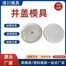 �A�ξ��wģ�߷�����ˮ���w������ģ��߅����ˮ����|ꎾ��wģ��