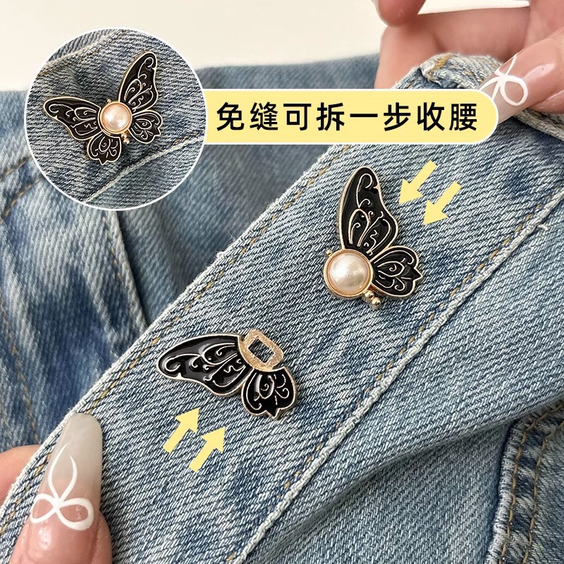 Botón de ajuste para cintura de pantalones, tipo mariposa, grande y pequeño, sin costura, para jeans
