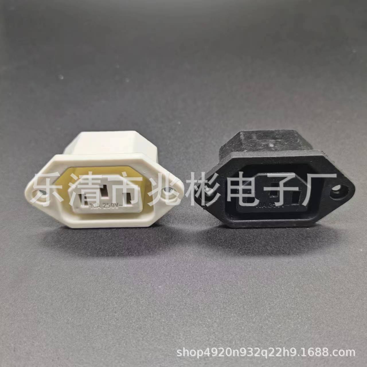 供应销售AC06电源插座 带耳朵品字型 3孔全铜医疗器械插座