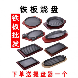 �T�F�F����P���ÈA�Ο����P����ȼ��͏d�L����ţ�űP�F�忾�и�