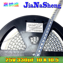 ���� HZE 25V330UF 10X10.5 EEHZE1E331V ��Һ����X늽���� SMD