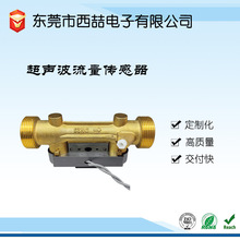 XZ��������������ˮ��Q��������ˮ���~���w����ˮ���Â�����