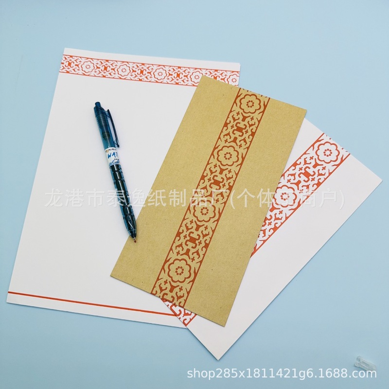 現物古風封筒便箋牛革便箋復古結婚祝い招待状招待状書道古風喜帖制作|undefined
