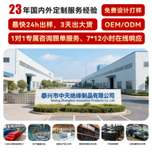 Sɫh3240늹늚^䲣wȼ͸ߜحh֬