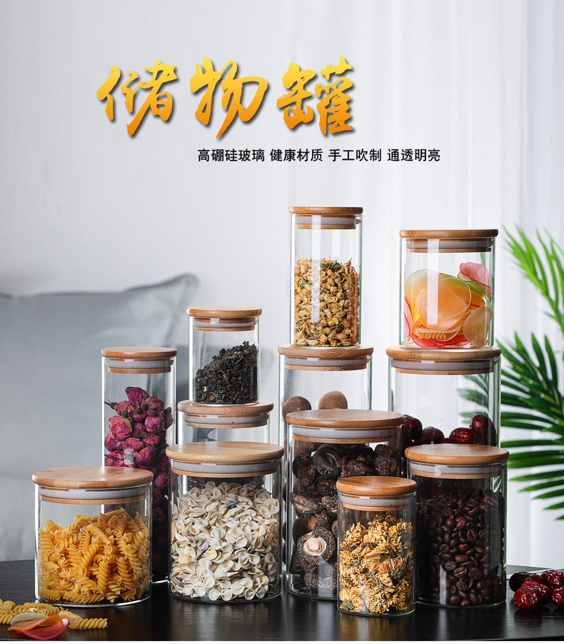 一键复制_20220722165210