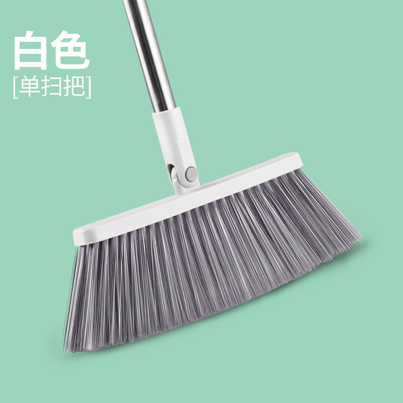 加大加厚扫把簸箕套装组合软毛家用魔法扫帚扫地笤帚卫生间扫头发|undefined