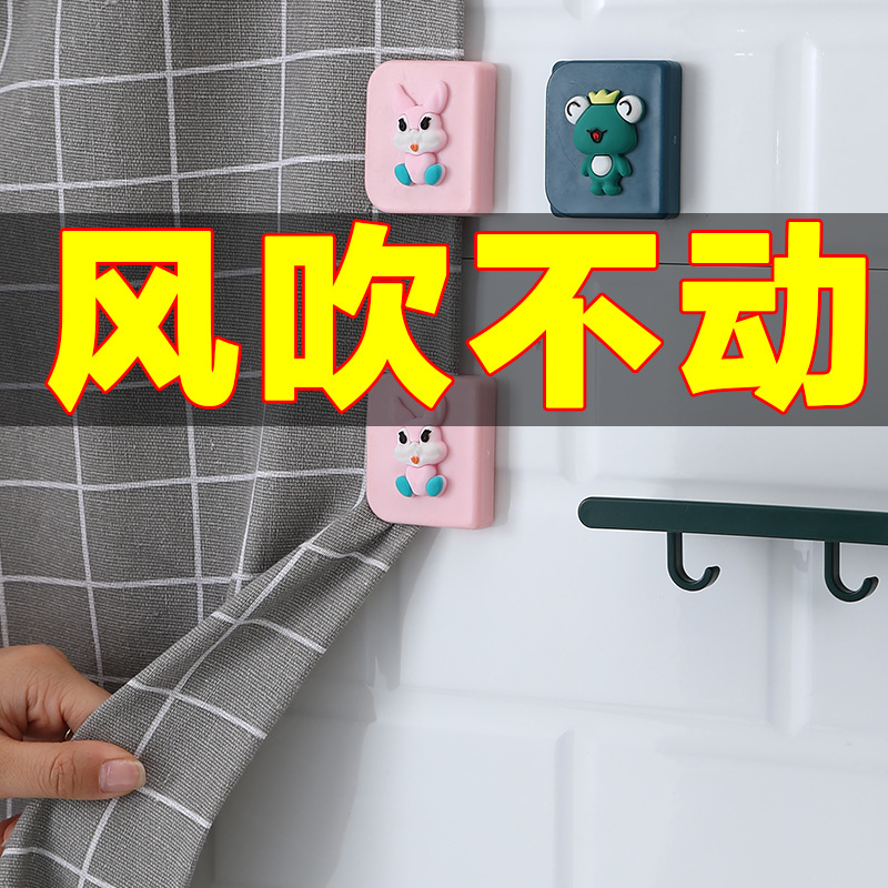 Venta caliente buenos productos a prueba de viento a prueba de salpicaduras clip de fijación de cortina de ducha clip de fijación de cortina de viscosa de plástico creativo clip de fijación de cortina de ducha transfronteriza