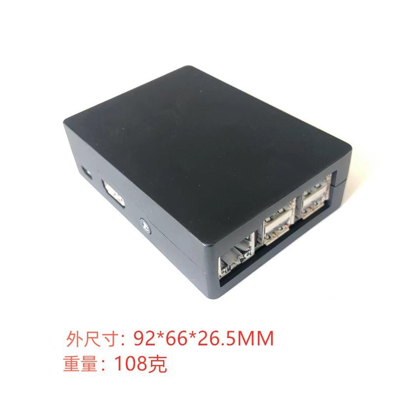 O1CN01mNHXNg1C0kFDoskLO_!!2511