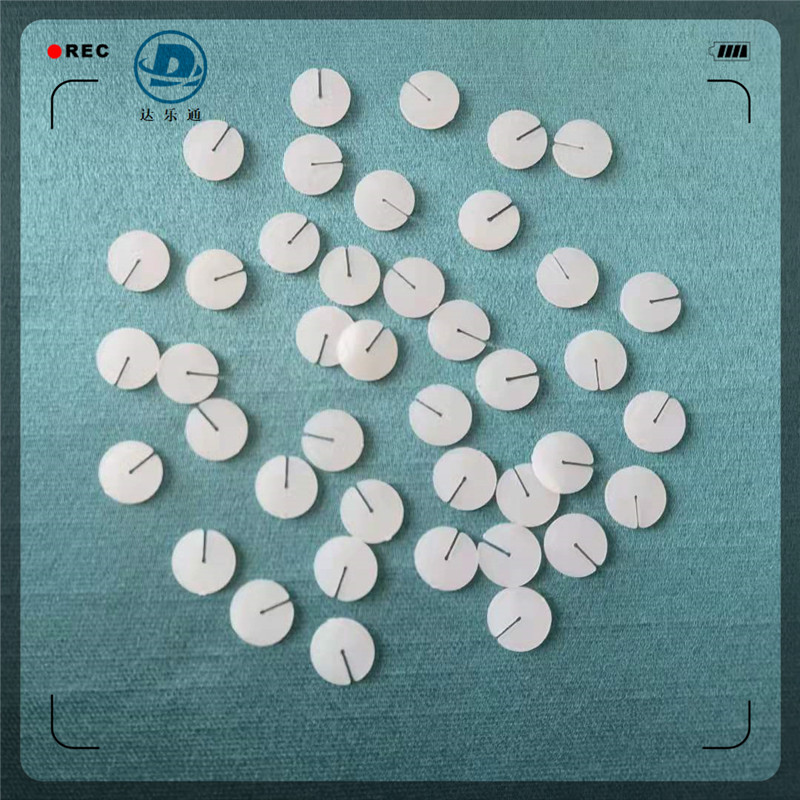 微信图片_20211108233700