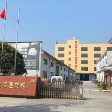 �͸��·����մ���ά��¯Ҥ���ܷ�������ɽ��������ά������