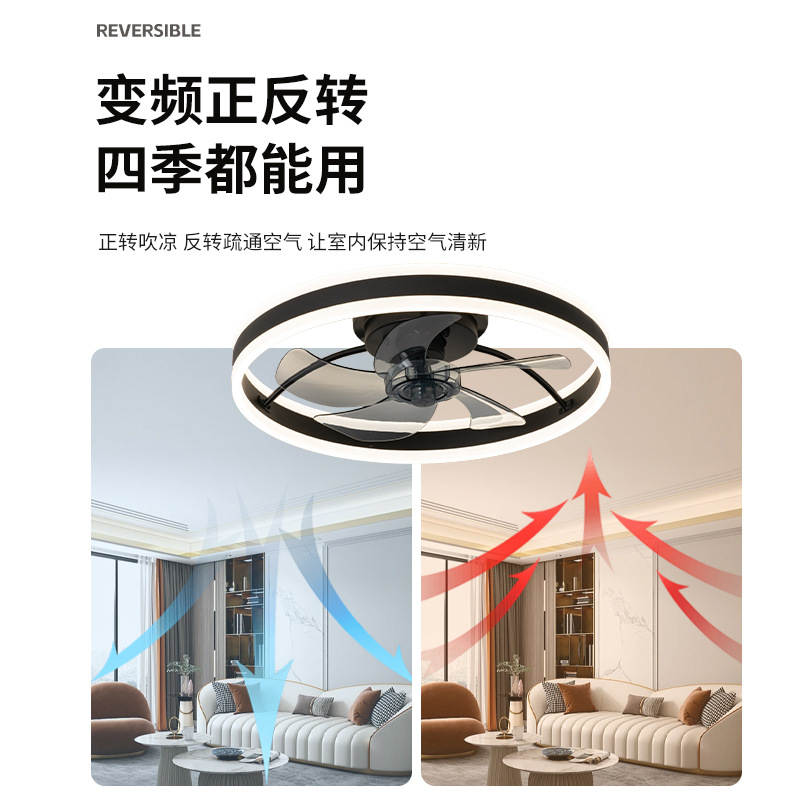 Ventilador de Techo con Luz de Hierro y ABS, Control Remoto, Conversión de Frecuencia, para Sala y Dormitorio