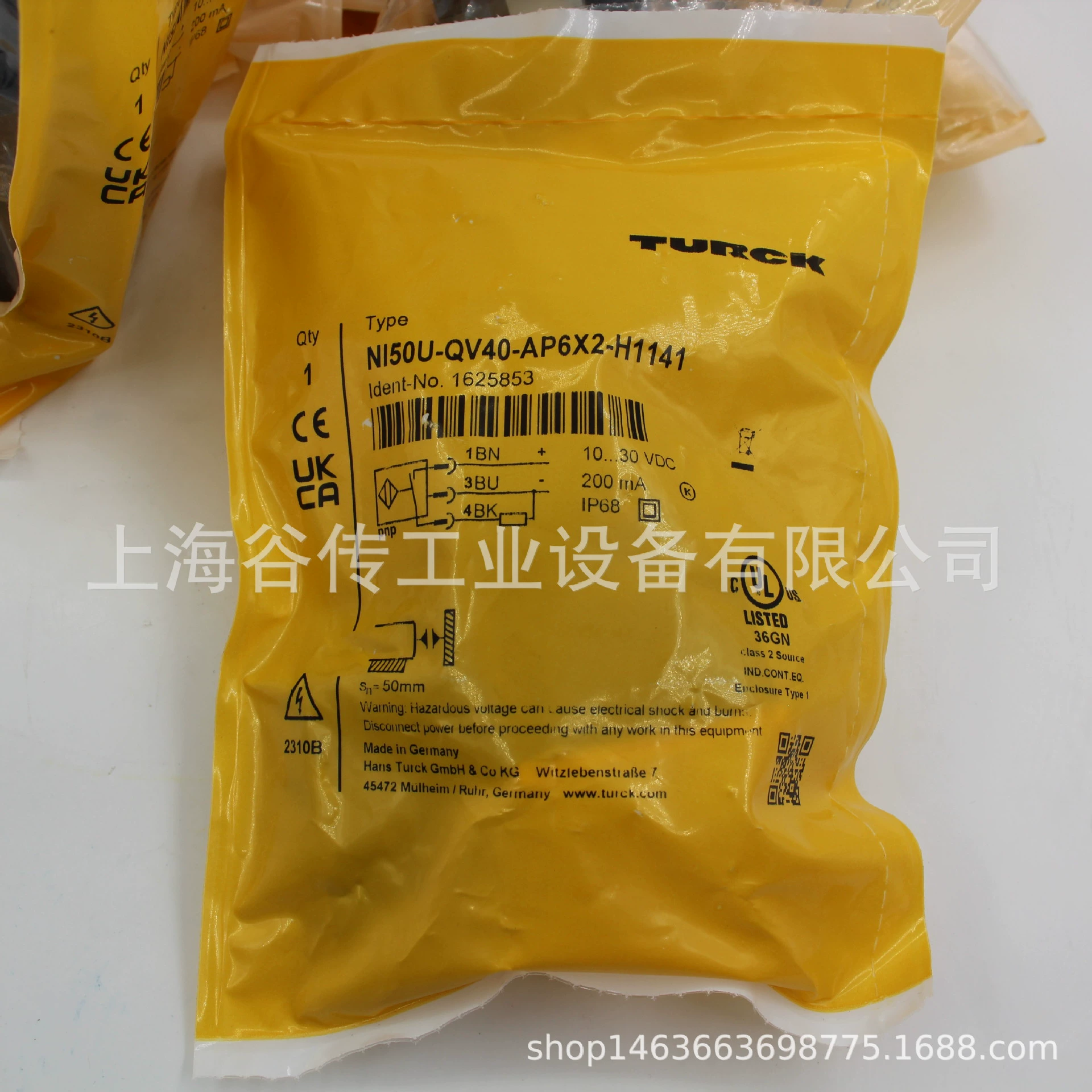 Оригинальный импорт 1625853 индуктивный датчик NI50U-QV40 спот TURCK