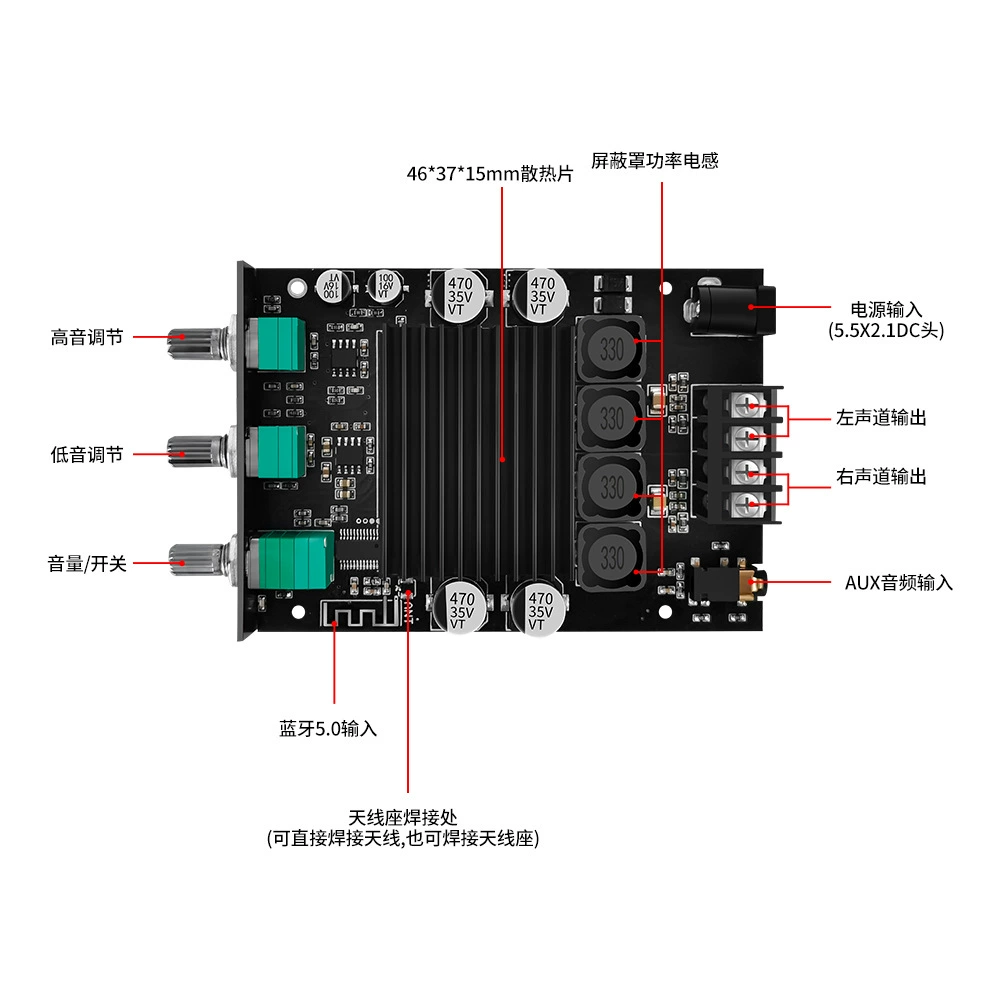 YS-XPSM 150W*2 высокие басы настройка Bluetooth аудио усилитель модуль двойной канал TDA7498E радиатор
