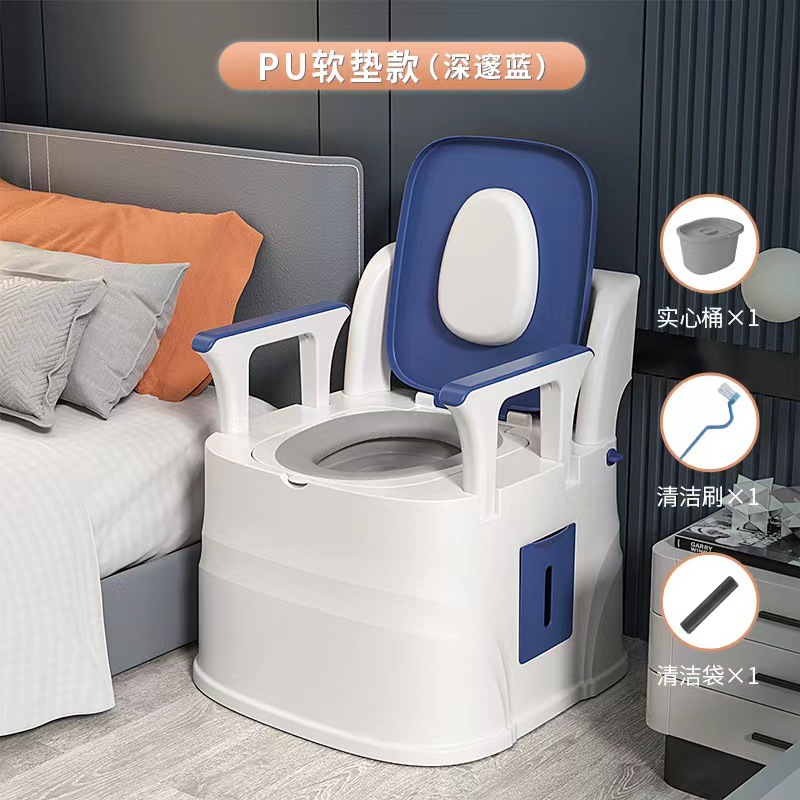 Inodoro Portátil de Cama de Plástico PP Portátil, Antideslizante para Dormitorio y Ancianos