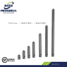 ��W�ӗU ���P��B�ӗU &phi;12mm M6�-M6�֧�ΗU �R�̶ܹ��UBHP01