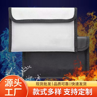 ���÷����ļ��C���ռ{���̄ՙn���o���ܷ������Y����ȼ�ռ{��