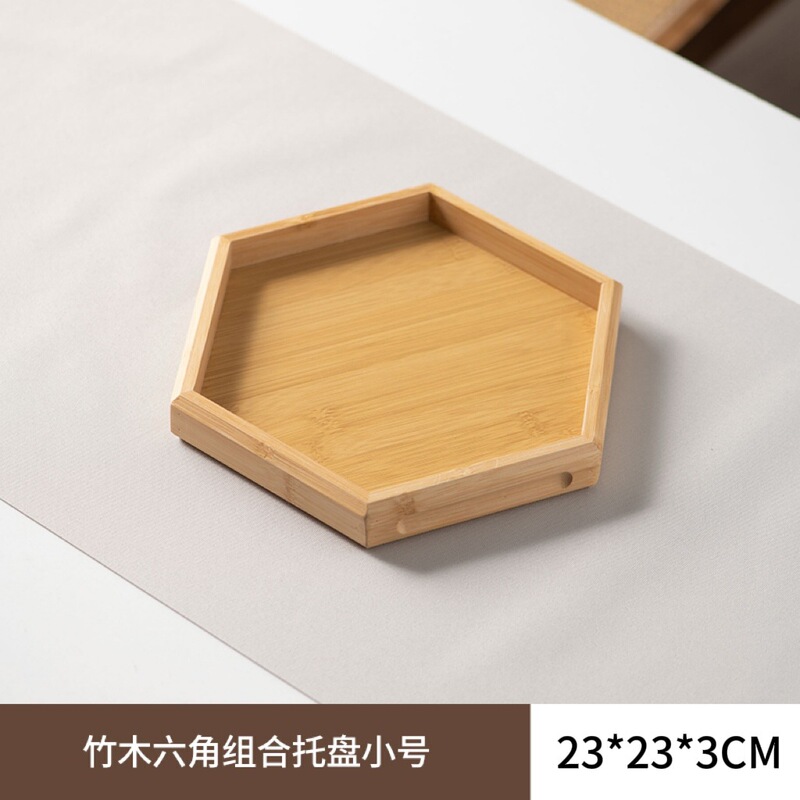 クリエイティブ中国風の家庭用キャンディスナックフルーツディスプレイプレートコーヒーテーブルカンフーティーセットアクセサリー竹ティートレイ|undefined