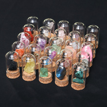 天然水晶原石矿石标本摆件水晶玛瑙岩石矿石儿童科普教学礼物摆件