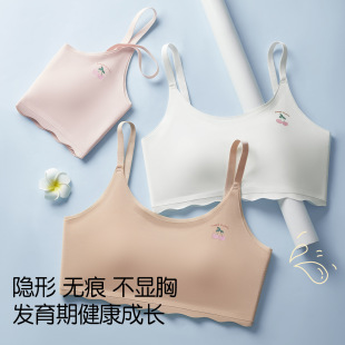 �̶����o����Ů����ŮС�W����������ͯ���İl����Ůͯ����Ů��