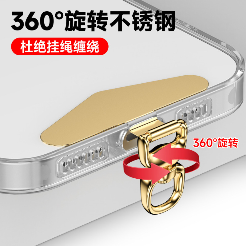 超薄型 360 度回転携帯電話ケースガスケットステンレス鋼携帯電話クリップ取り外し可能なユニバーサル三角形ガスケット|undefined
