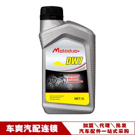 刹车片;空气滤清器;空调滤清器