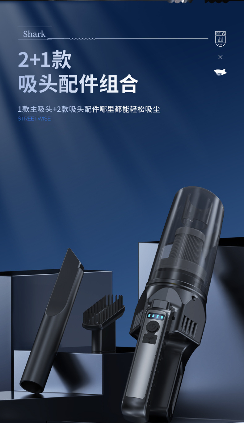 Cross-Border New Model Handheld Mini Wireless Vacuum Cleaner Dust Remover Car-Mounted Portable Rechargeable Small Powerful High-Power Device