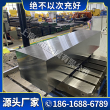 现货X2CrNiMo17-13-3 X5CrNi189 SCH22 X39CrMo17-1不锈钢 钢板材