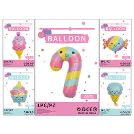 新款夏日冰淇淋糖果造型铝膜气球生日派对装饰用品气球独立包装