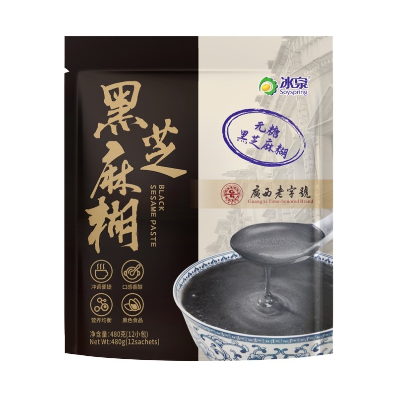 冰泉无糖黑芝麻糊批发食养黑芝麻粉浓香顺滑谷物营养代餐早餐送礼|undefined