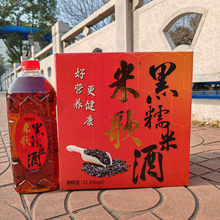 ��ͨ�خa�����׸��Ŵ���S��2L����4Ͱ�b12.8�Ȱ�����B���ƴ�ƿ