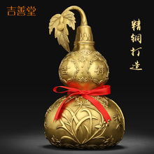 ���Һ��J�b��~�b�Ʒ��̖�_�������P�_����ؔ�w�Ʒ�S�~�[����ؔ