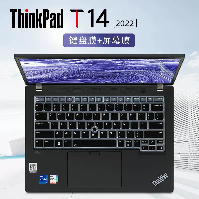 Suitable for Lenovo thinkpad T14 Gen3 2022 keyboard membrane keyboard protective film key position protection