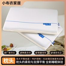 �������؏�ӛ�������^�o��׵��˯����о�Ƶ�W������������^