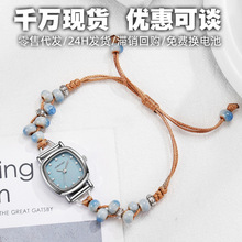 新款抽拉带小表盘镶钻文艺森系手表女批发复古串珠学生编织手链表