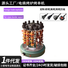 �羳늟����t����늿��t�o��������늿����C����P�忾�Cһ�����l