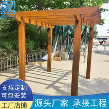 С�^�X�Ͻ����Ѽܷ�ľ�y�������ټ�ͥԺ���@��ͤ�ȼܑ����L�ȼ���