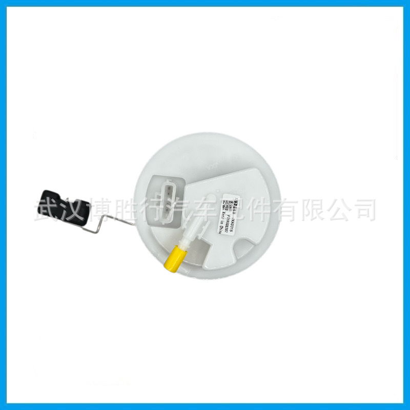Applicable to Ford 13 Carnival gasoline pump assembly pump core F01R00S387 D5B19H307BB