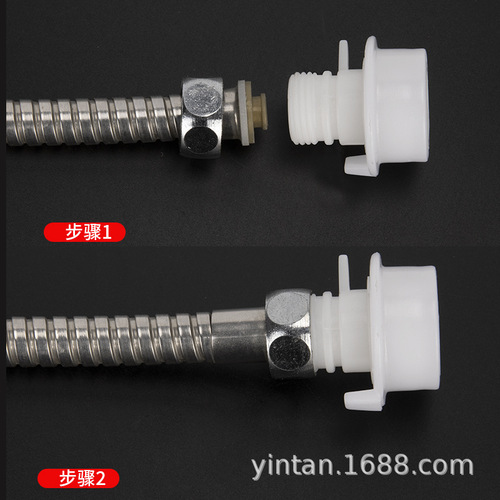 Car wash water gun water pipe washing machine faucet quick snap connector 4-point shower bellows adapter