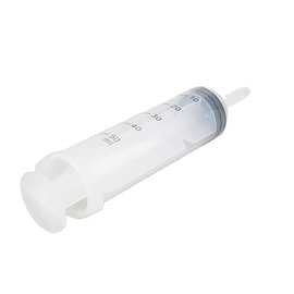 广牧厂家直销60ml 2oz一次性畜牧猪牛羊鸡鸭疫苗注射器