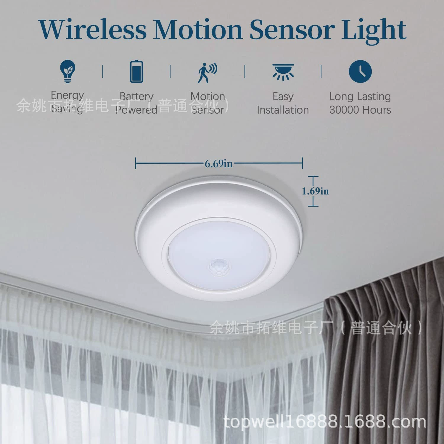 Повышение качества верхняя индукционная лампа с использованием шести семерых аккумуляторов для повышения интеллектуального индукционного потолка тела