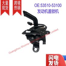 53510-53100�����ڷ����׿���˹IS2##/3## ������������ ͷ������