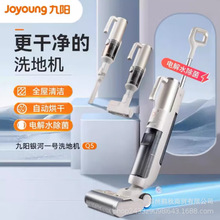 ���ϴ�ؙC���ܼ��ßo��ϴ��ˮʽ���m�����m�ɝ�����һ�w�C JY-Q5