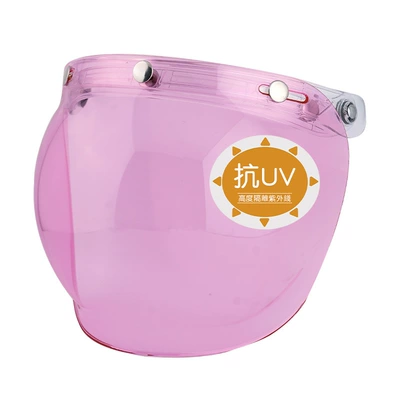 Dəbilqə (Kaska) aksesuarları sun protection UV protection eye - peach-powder