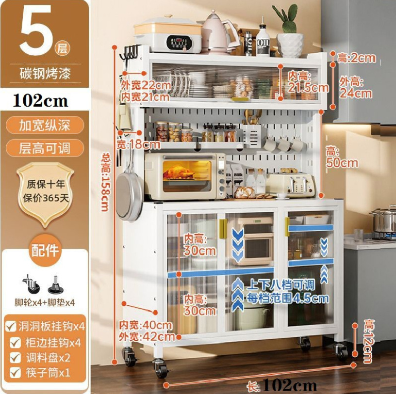 微信截图_20230626214441