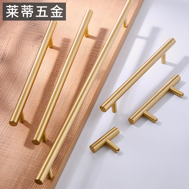 全黃銅實心北歐風衣櫃門拉手現代輕奢簡約單孔抽屜櫥櫃酒櫃小把手