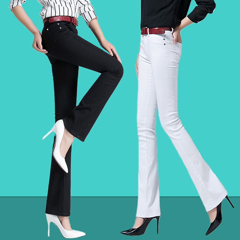 New Korean Style Slimming Candy-Colored Jeans for Women, Elastic Colorful Flared Pants, Wholesale Dropshipping