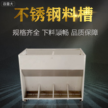 ���P��iʳ���ϲۆ��p��С�iι�ϲ�ʯ�����ʱ����i���Bֳ�O�����