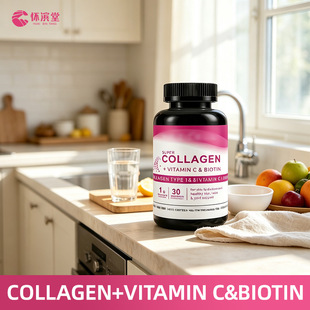 �zԭ�����z��Collagen CapsulesTK������ʳ�a��OEM�N�zԭ������