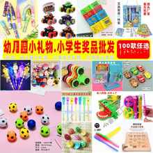 �׃��@����ҹ�Д[��С������l�l�⺢�Ӄ�ͯ�������ƶYƷ