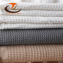 海宁许村工厂定制全棉华夫格沙发垫定做面料沙发布抱枕面料